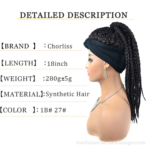 Wholesale Hot Selling High Quality Heat Resistant Afro Braid Wigs Synthetic Hair Wigs With Highlights For Black Women